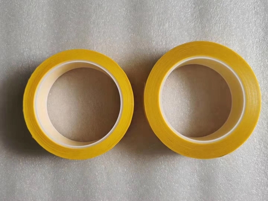 中国 Noritsuの黄色い接続テープA108695/A108695-01 L:50m x W:QSS 1912/V30/430/V50/V100のフィルム プロセッサのための2.5cm サプライヤー