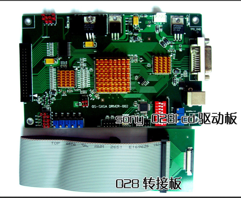 中国 デジタルDoli Dl 2300のためのOS SXGA LCX028 Doli Minilabの部品LCDの運転者板 サプライヤー