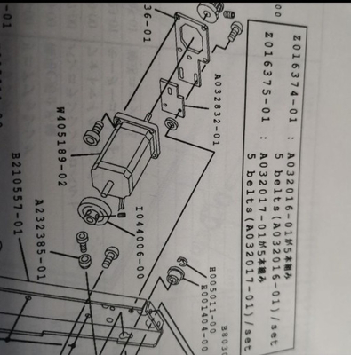 中国 Noritsu QSS2301 Minilabの予備品の露出ベルトZ016372-01 Z016373-01 Z016374-01 Z016375-01 サプライヤー