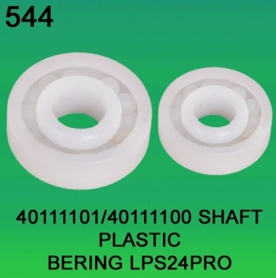 中国 Noritsu LP24プロMinilabの予備品の軸受40111101 00 40111100 サプライヤー