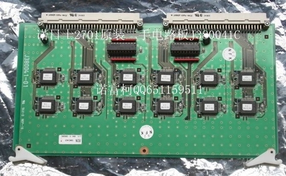 中国 Noritsuのminilab PCB J380041 サプライヤー