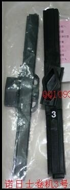 中国 Noritsuのminilabの部品A511225/A511225-01 サプライヤー