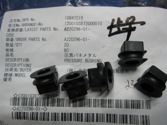 中国 A0220296 A0220296 01 Noritsu Minilabの予備品圧力ブッシュ サプライヤー