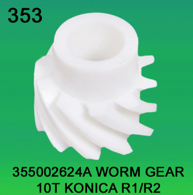 中国 355002624A / 3550 02624A WORM GEAR TEETH-10 FOR KONICA R1のR2 minilab サプライヤー