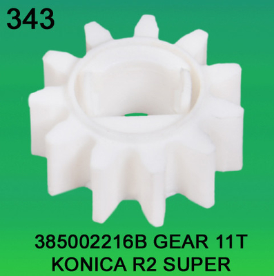 中国 385002216B / 3850 02216B GEAR TEETH-11 FOR KONICA R2 SUPERのminilab サプライヤー