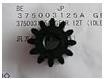 中国 Konica Minilabの予備品ギヤ3750 03125 375003125 サプライヤー
