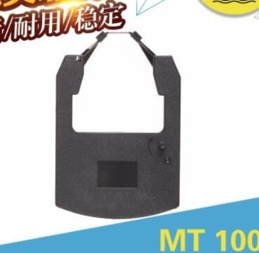 中国 Mの検数MT1602 MT1200 MT1000 MT1602 MT1805 1620の自在継手GR615 LCQのための多用性があるプリンター リボン サプライヤー