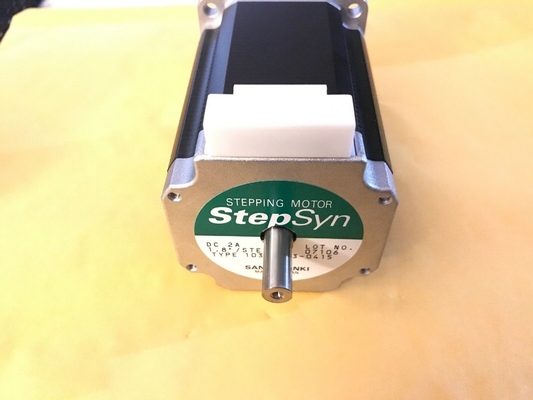 中国 I123186-00 I123186の脈拍モーターNoritsu LPS24プロQSS3201 3701 Minilabの部品 サプライヤー