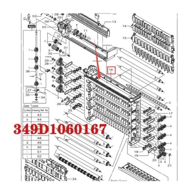 中国 富士550のminilab Plate 349D1060167/349D1060167D サプライヤー