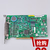 中国 富士Frontierのための857C1059579A GPR23 PCB/Circuit Board 550/570のminilab サプライヤー