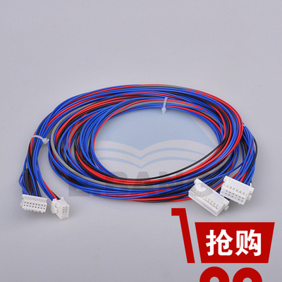 中国 赤いレーザー銃と青いレーザー銃間の富士のフロンティア550/570のMinilabプリンターConnetingケーブル サプライヤー