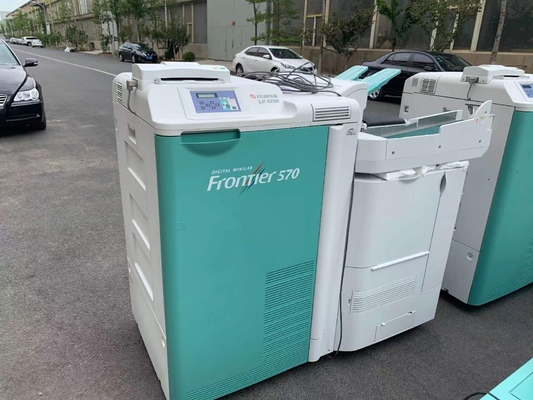 改装される富士のフロンティア570デジタルMinilab サプライヤー