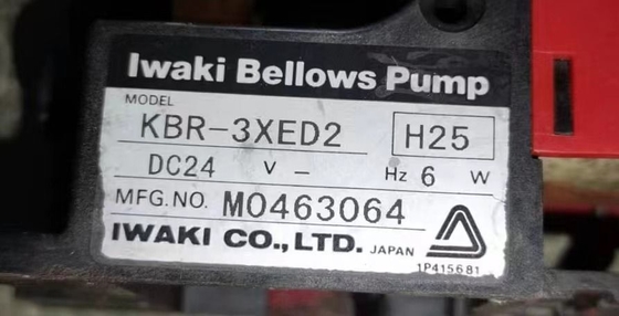 富士のフロンティア500のMinilabの予備品の循環ポンプKBR-3XED2 DC24Vは使用した サプライヤー