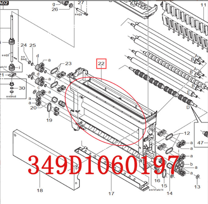 富士のフロンティア550/570のMinilabの予備品の棚PS4 349D1060197中国製 サプライヤー