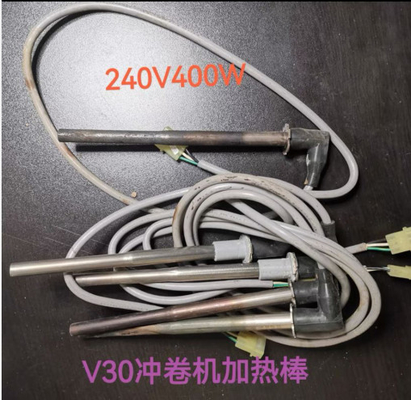 Noritsu QSF V30 Minilabのフィルム プロセッサのヒーター240V 400Wは使用した サプライヤー