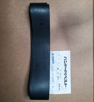 Noritsu QSS2301 Minilabの予備品の露出ベルトZ016372-01 Z016373-01 Z016374-01 Z016375-01 サプライヤー