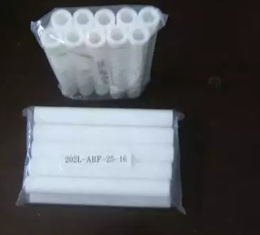 Agfa Dlab1 Dlab2 Minilabの予備品のための202L-ARF-258-16化学フィルター サプライヤー