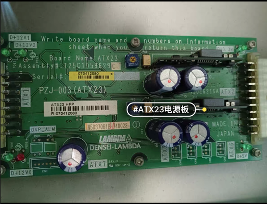 フジ・フロンティア 550 570 デジタル・ミニラボ パーツ ATX23 PCBボード パーツ番号125C1059629,125C1059629B,125C1059629C サプライヤー