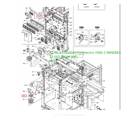 富士のフロンティア500/550/570のMinilab機械部品の付属品のための119S0043ファン サプライヤー