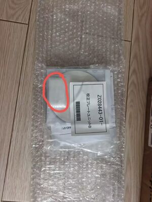 ノーリツ Z028443 キャリブレーションセラミックプレート QSS 32 33 35 37シリーズ デジタルミニラボ — 新品OEM交換部品、フォトラボプリンターアクセサリー サプライヤー