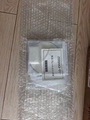 ノーリツ Z028443 キャリブレーションセラミックプレート QSS 32 33 35 37シリーズ デジタルミニラボ — 新品OEM交換部品、フォトラボプリンターアクセサリー サプライヤー
