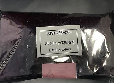 J391626 / J391626-00 Noritsu OEM新しいMinilabの板 サプライヤー