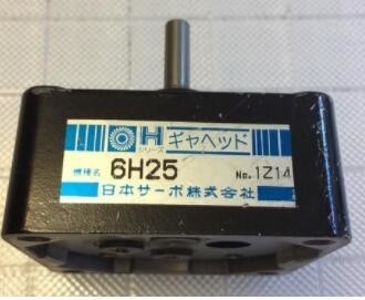 NORITSU MINILAB I042202オリエンタルの減力剤GH25 サプライヤー
