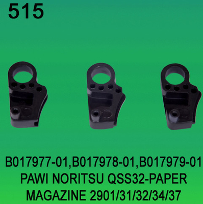 B017977-01/B017978-01/B017979-01 PAWAL PAPER MAGAZINE FOR NORITSU qss3201,2901,3101,3401,3701のminilab サプライヤー