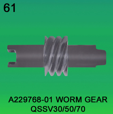 A229768-01 WORM GEAR FOR NORITSU qsfV30,V50,V100 minilab サプライヤー