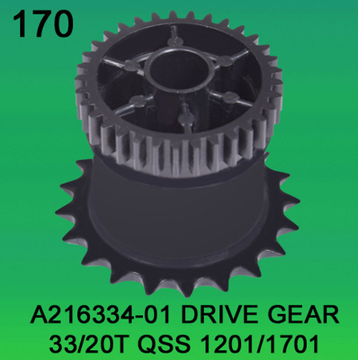 A216334-01 DRIVE GEAR TEETH-33/20 FOR NORITSU qss1201,1701 minilab サプライヤー
