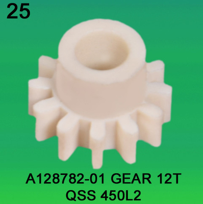 A128782-01 GEAR TEETH-12 FOR NORITSU qsf450L2のminilab サプライヤー