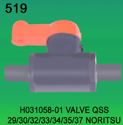 H031058 01 NORITSU Qss2901 3001 3201 3300 3401 3501 3701 Minilabの予備品弁 サプライヤー