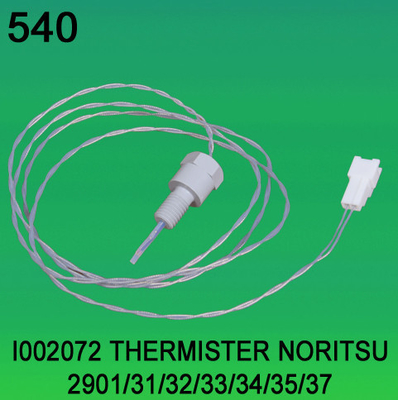 NORITSU Qss2901 3101のためのI002072タンク水平なセンサー3201 3300 3401 3501 3701 Minilab サプライヤー