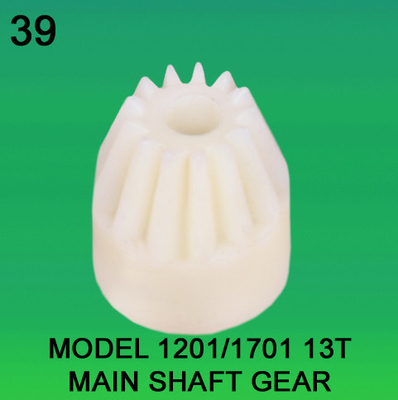 MAIN SHAFTGEAR TEETH-13 FOR NORITSU qss1201,1701のminilab サプライヤー