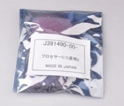 J391490 00 Noritsu QSS3501 3701 Minilabの予備品プロセッサI O P C B サプライヤー