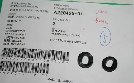 Noritsuのminilabの部品A220425/A220425-01 サプライヤー