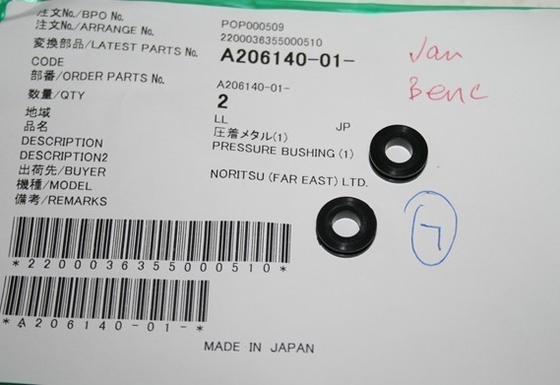 Noritsu Minilabの予備品ギヤA206140 A206140 01 サプライヤー
