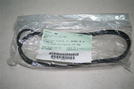 NoritsuのminilabベルトH016592/H016592-00 サプライヤー