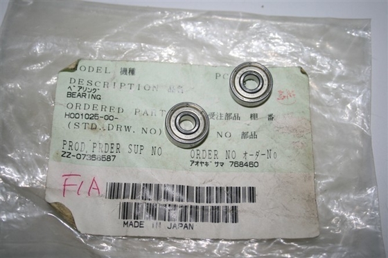 H001025/H001025-00に耐えるNoritsuのminilab サプライヤー