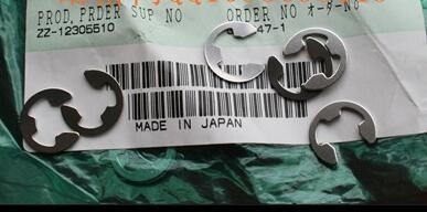 H005019 H005019 00 Noritsu Minilabの予備品リング サプライヤー