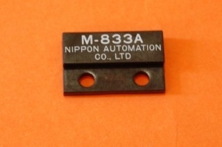 I020015 / I020015-00 Noritsuのminilab MAGNET サプライヤー