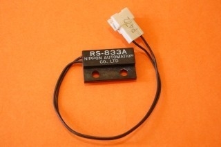 W490098 00 W490098 Noritsu Minilab LPS24プロMinilabのスイッチ箱 サプライヤー