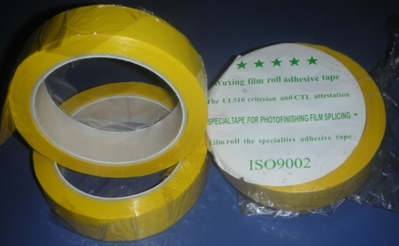 25x50 Cm Splicing Tape For暗室Minilab Use サプライヤー