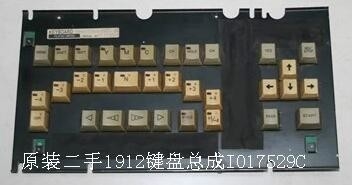 I017529 Noritsu Minilabの予備品のキーボード サプライヤー