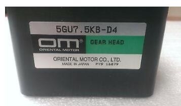 Noritsu Minilabの予備品のオリエンタル ギヤ頭部5GU9KB D1 サプライヤー