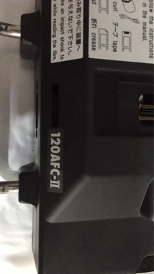120自動陰性。Noritsu QSS32のminilabのためのキャリア サプライヤー