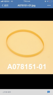 主体の単位ベルトのNoritsu Minilabの部品A078151 01 A096672 A078151 A096672-01 サプライヤー