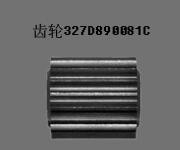 327D890081富士Frontier 350 370 FRONTIER MINILAB Spare Part Gear サプライヤー