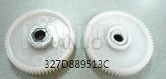 327D889513 327D889513C Gear富士FRONTIER MINILAB サプライヤー