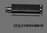 319D890082B富士のフロンティア350 355 370 375 390 Minilabの予備品の輸送セクション シャフト サプライヤー